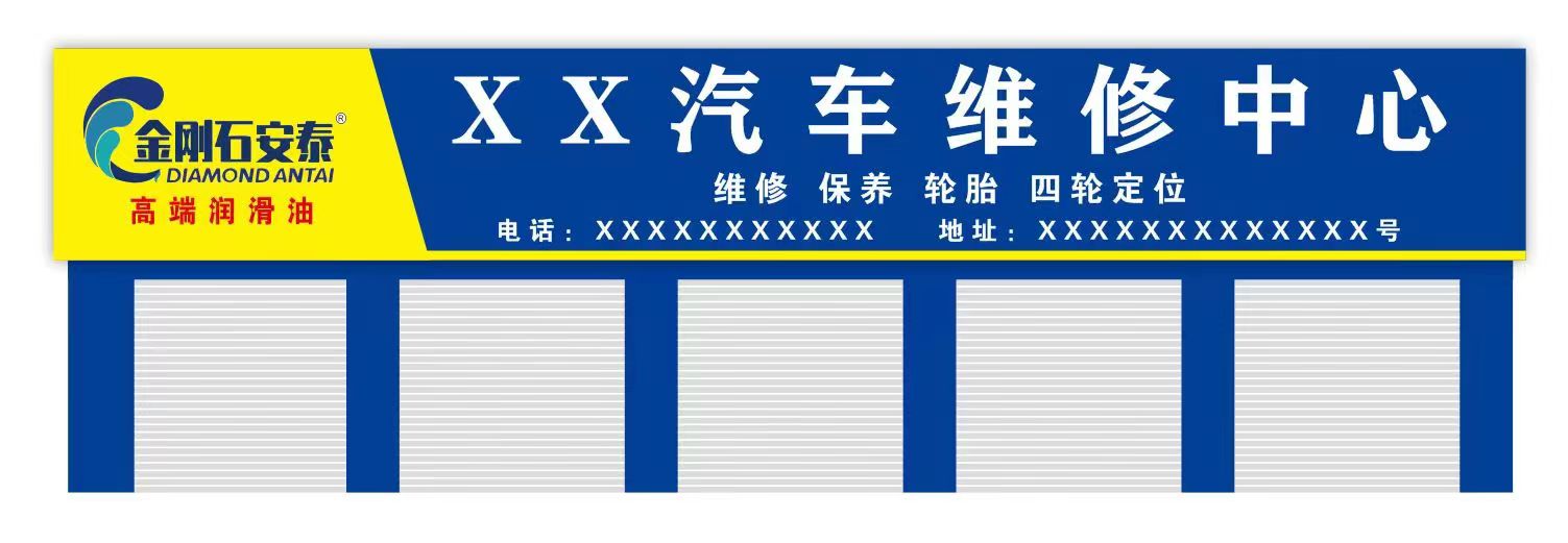 门店.jpg